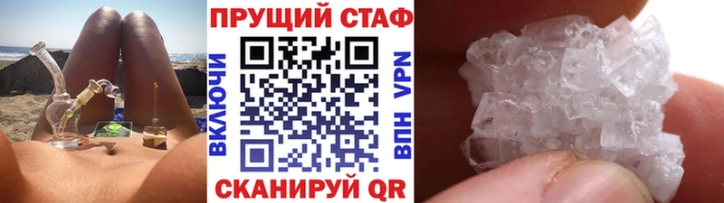 Конопля Злынка