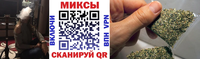 Бутират оксана  Купить где  Злынка 