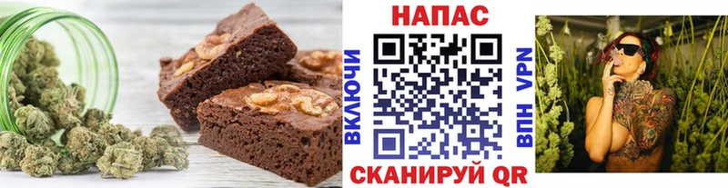 Еда ТГК конопля Купить закладки Злынка
