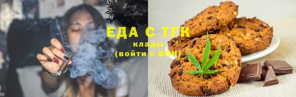 ECSTASY Снежногорск